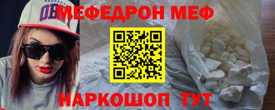 каннабис Апшеронск