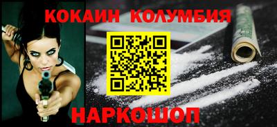 каннабис Апшеронск