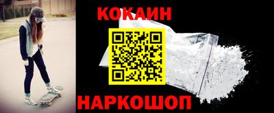 каннабис Апшеронск