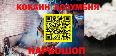 каннабис Коммунар