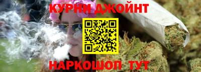 метамфетамин Аргун