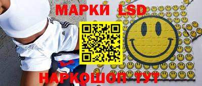 метамфетамин Аргун