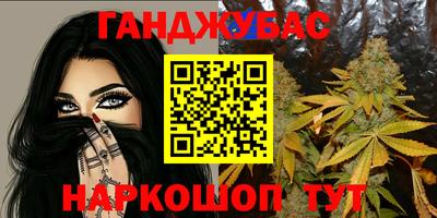 мефедрон Апрелевка