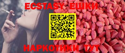 каннабис Апшеронск