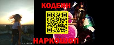 меф VHQ Конаково