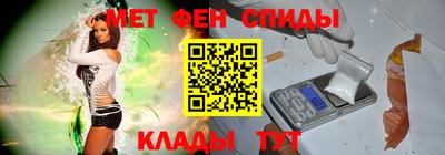 каннабис Апшеронск