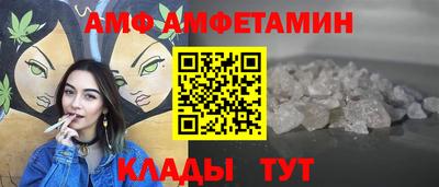 мефедрон Апрелевка