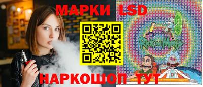 метамфетамин Аргун