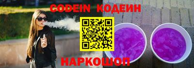 каннабис Апшеронск